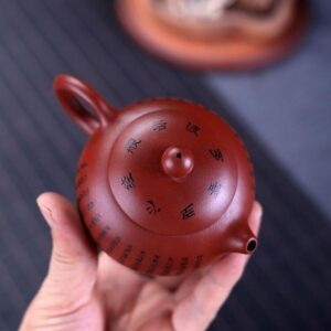 Alternative view of Ấm tử sa Nghi Hưng tây thi bát nhã tâm kinh 150 ml (Đại Hồng Bào)